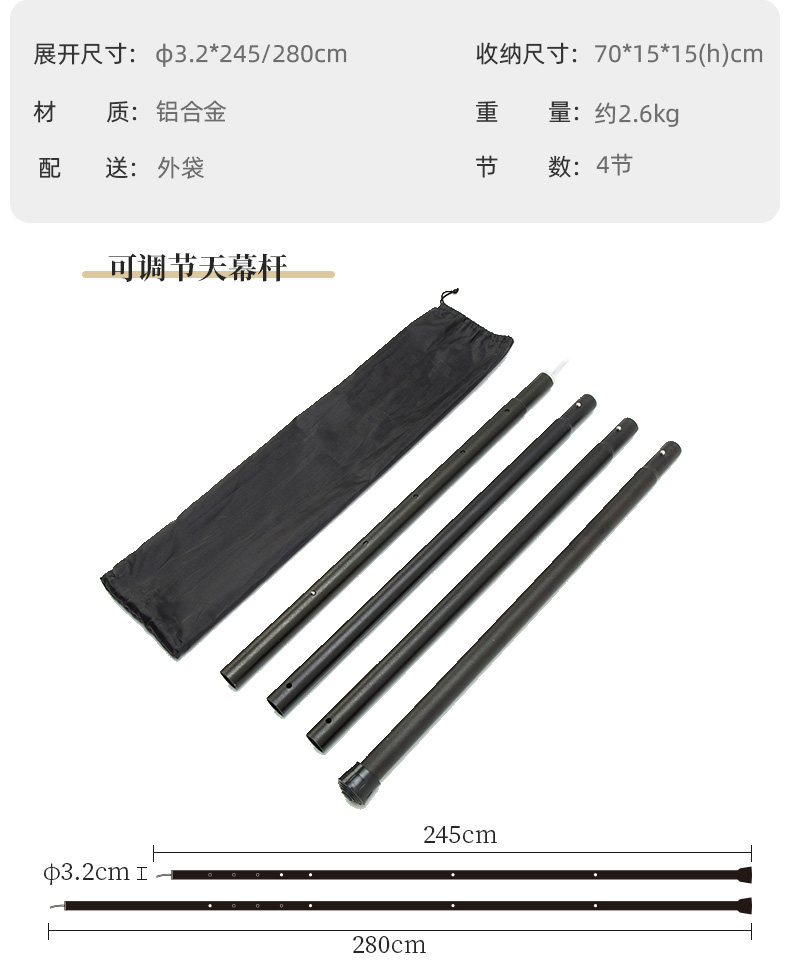 Атриум blackdeer黑鹿户外大型天幕六角八角露营遮阳棚防雨防晒棉布帐篷 1882775341