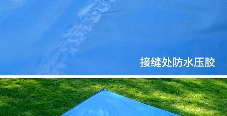 NH di chuyển khách hàng bên ngoài lều mat ẩm độ ẩm không thấm nước dày Oxford vải tán lĩnh vực mat vải dã ngoại mat - Thảm chống ẩm / Mat / Gối thảm đi picnic