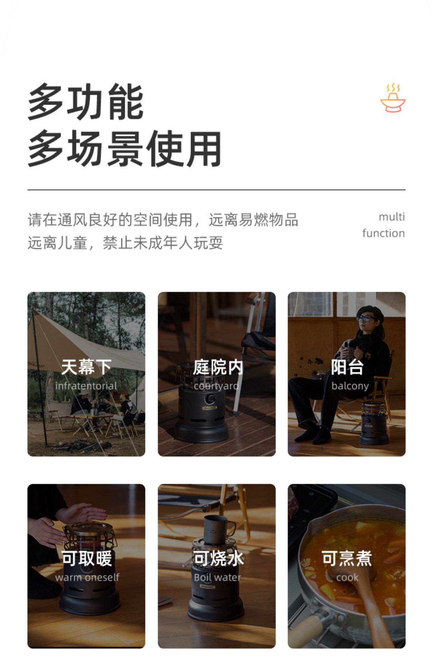 Обогреватель naturehike挪客户外燃气取暖炉冬钓露营帐篷取暖器家用室内烤火炉