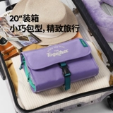 Портативная система хранения для путешествий, вместительная и большая тара с разделителями