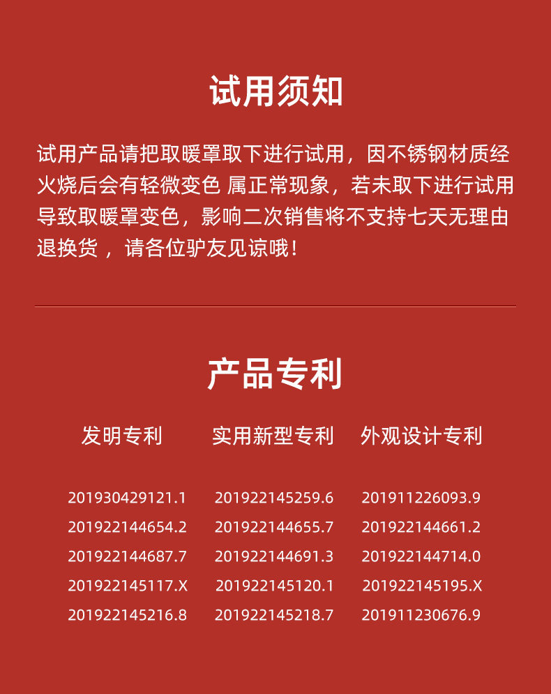 Обогреватель naturehike挪客户外燃气取暖炉冬钓露营帐篷取暖器家用室内烤火炉