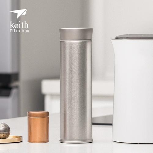 Keith Kaisi Pure Titanium Iosulation Pow