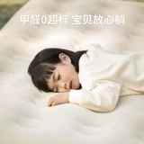 Надувной дорожный матрас для кемпинга, палатка, кушон антистресс «Суслик» для домашнего использования