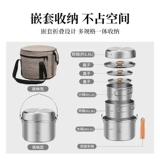 LTHW Путешествие на открытом воздухе портативная плита из нержавеющей стали горшка для дикой подушки для кемпилки