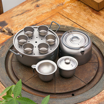 Keith Keith Titanium Tea Cup Kung Fu Tea Cup Tea Set Outdoor Tea Making Travel Portable Pure Titanium Teapot Tea Set