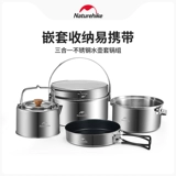 Naturehike Портативная дорожная кухонная утварь из нержавеющей стали для кемпинга, «три в одном»