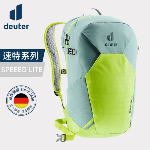 Германия Dute Deuter Speed ​​Lite Lightweight Cacking Outdoor Sports Sport Artack Artlectuering Bag