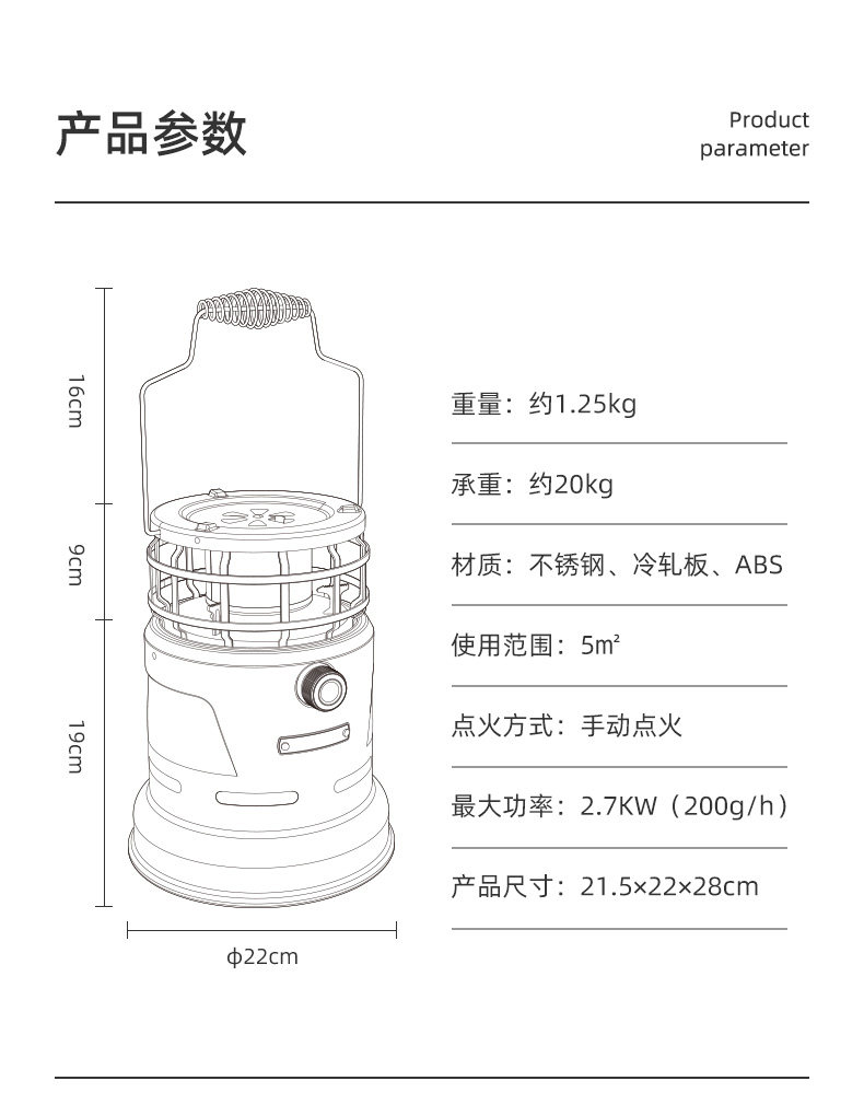 Обогреватель naturehike挪客户外燃气取暖炉冬钓露营帐篷取暖器家用室内烤火炉