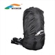 Ngoài trời Ryde nylon ba lô đi bộ đường dài ba lô che mưa SML lớn vừa và nhỏ 20-70L - Mưa che / Ba lô phụ kiện balozone Mưa che / Ba lô phụ kiện