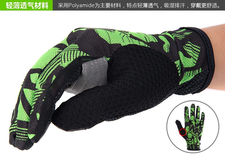 Gants pour vélo NATUREHIKE - Ref 2254384 Image 18