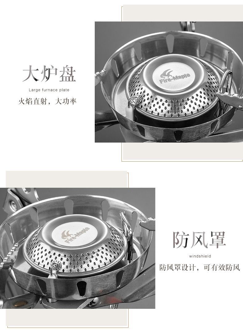 [giá hoạt động] lửa phong bếp gas ngoài trời đội thiết bị cắm trại thiên thạch bếp gió - Bếp lò / bộ đồ ăn / đồ nướng dã ngoại quạt khò bếp than