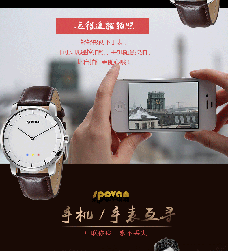 Sibowei ngoài trời thông minh chạy thể thao thủy triều nam GPS bước đa chức năng chống nước siêu mỏng đồng hồ điện tử ST01 - Giao tiếp / Điều hướng / Đồng hồ ngoài trời dong ho dw
