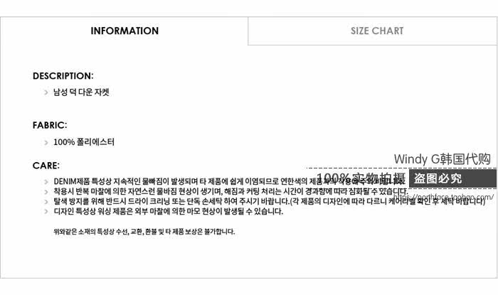 Blouson homme CALVIN KLEIN  CALVIN KLEIN - Ref 3119923 Image 8