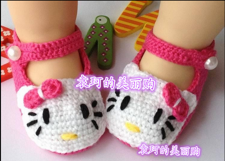 Chaussures enfants en tissu en autre - Ref 1047366 Image 6