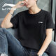 ເສື້ອຍືດແຂນສັ້ນ Li Ning ແຫ້ງແລ້ງໄວຂອງຜູ້ຊາຍ 2024 summer ice silk sports white loose round neck T-shirt pure cotton half-sleeve
