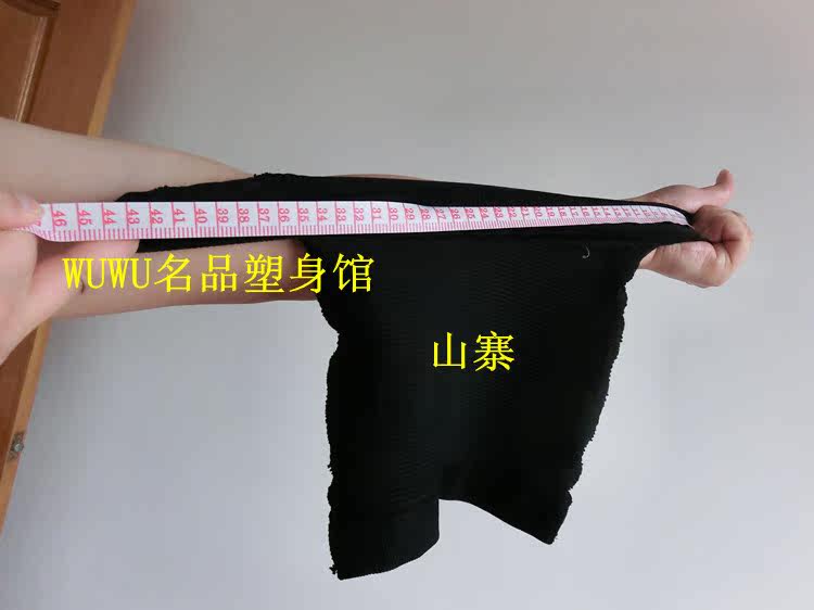 Corset amincissant en spandex - Ref 691771 Image 37