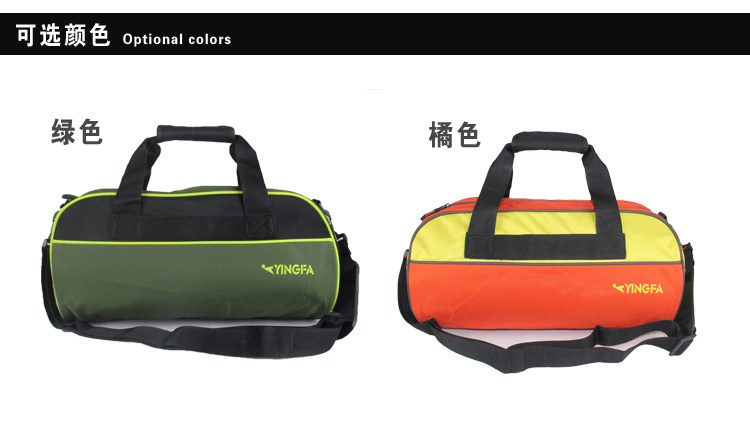 Sac de sport - Ref 10234 Image 11