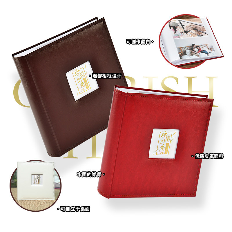 Japanese Ncl Photo Album Leather-Bound Album 6inch Page Insert-Type Family Memory Album DIY Handmade Pu Photo Album Thin