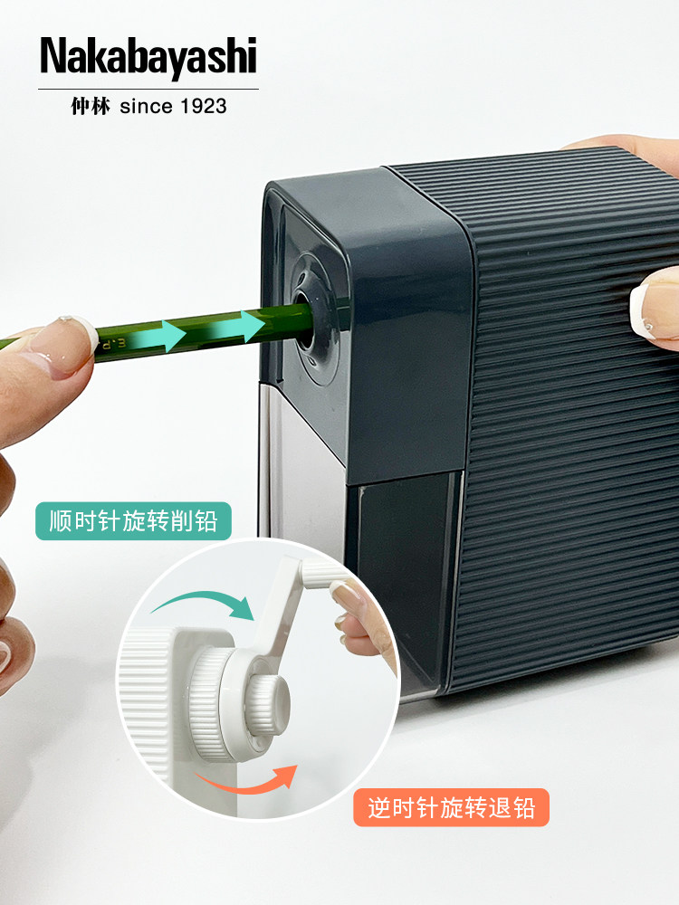 Nakabayashi Zhonglin Large-Caliber Pencil Sharpener for Thick Pencils, Triangular and Hexagonal Rods, Hand-Cranked Pencil Sharpener with Adjustable Thickness, Large Hole Pencil Sharpener for Colored Pencils, Specially Designed for Elementary School Students