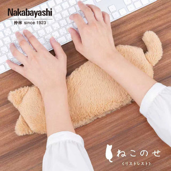Japanese Plush Cat Wrist Rest, Cute and Creative Design, Office Pad, Keyboard Hand Rest, Gift for Girls, for Students