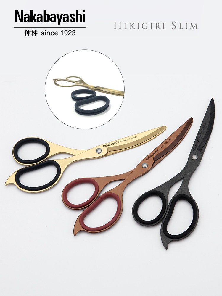 Japanese Stationery Awards Nakabayashi Zhonglin Scissors Sharp and Effort-Saving Scissors Anti-Stick Office and Home Scissors Titanium-Coated Fluorine-Coated Handmade Scissors Metal Stainless Steel Tailor's Small Scissors