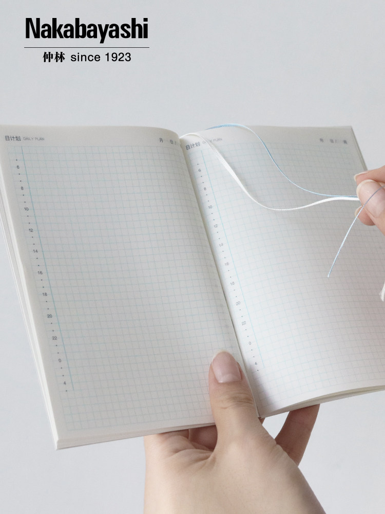 Nakabayashi Zhonglin One Page Per Day A6 Chinese Planner Self-Fill Schedule Book Notebook Diary Self-Discipline Check-In Plan Record Schedule Book 2025 New Product