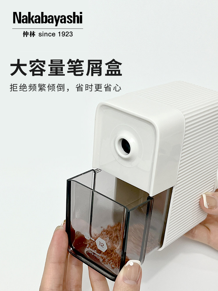 Nakabayashi Zhonglin Large-Caliber Pencil Sharpener for Thick Pencils, Triangular and Hexagonal Rods, Hand-Cranked Pencil Sharpener with Adjustable Thickness, Large Hole Pencil Sharpener for Colored Pencils, Specially Designed for Elementary School Students