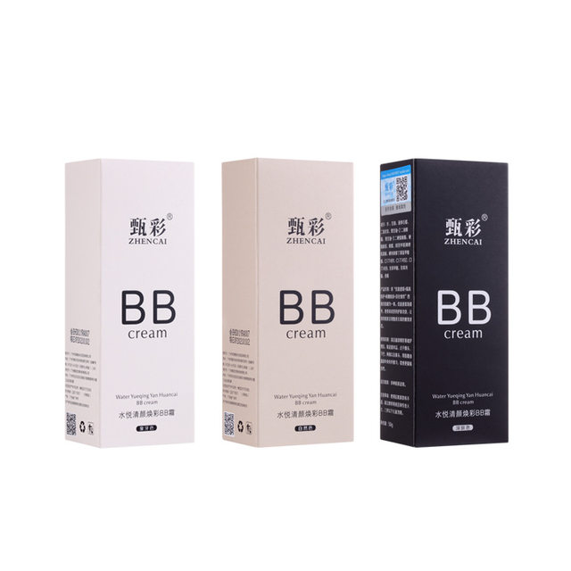 Brightening concealer bb cream students covering waterproof anti-sweat oil control isolation moisturizing foundation without sticking