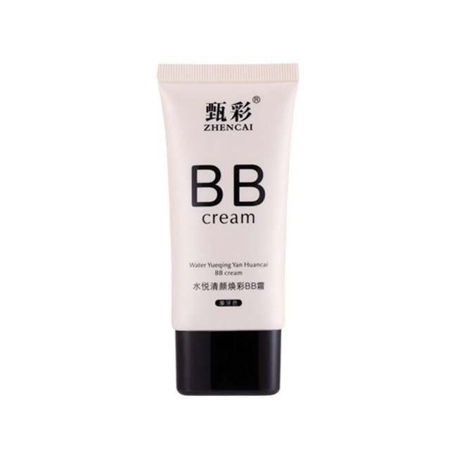 Brightening concealer bb cream students covering waterproof anti-sweat oil control isolation moisturizing foundation without sticking