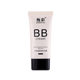 Brightening concealer bb cream students covering waterproof anti-sweat oil control isolation moisturizing foundation without sticking