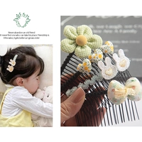 № 13 Green 4 Group