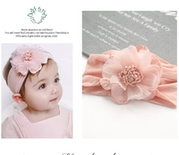 Розовый цветок