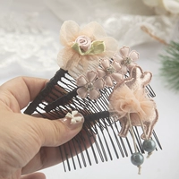 № 9 3 Группа