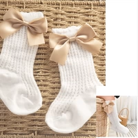 Цветочные носки лука