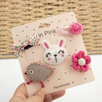 Розовая Красная Группа