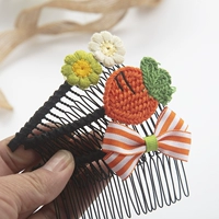 № 7 3 группы