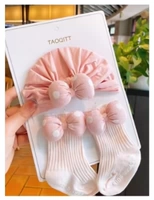 3 куска розовой решетки