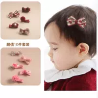 10 открытых клипов