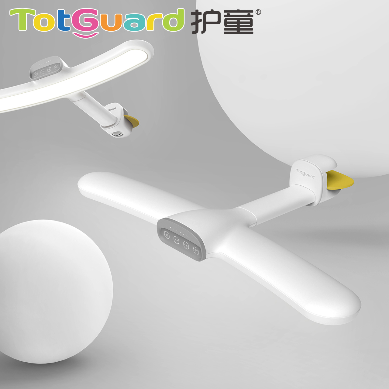 Totguard Children's eye protection lamp Student desk lamp Bedside lamp Writing desk lamp led desk lamp Airplane lamp Study desk lamp