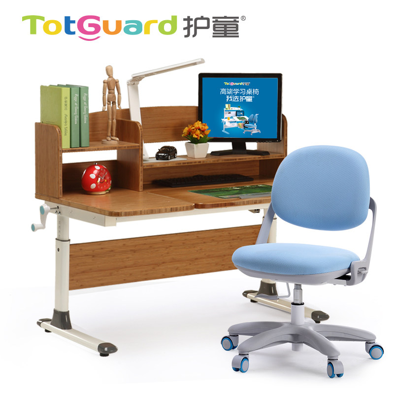 ��ͯ��ͯʵľѧϰ��HT-512Z�ײ�