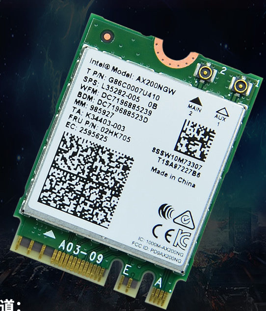 Ноутбук-опора прочного ASUS для крепления?