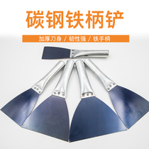 Putty knife iron handle shovel Wall shovel thickened Stainless Steel putty knife caulking scraper clean shovel big white