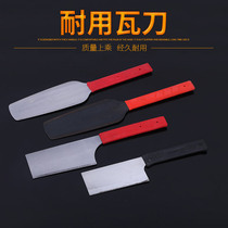 Brick knife tile bricklayer tool mud knife double-sided thickening bricklayer wall masonry tool brick knife double-sided tile knife