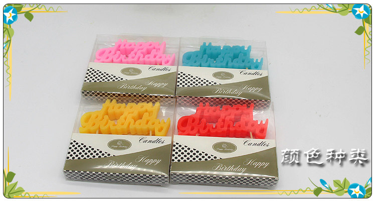 Bougie - Ref 2485482 Image 12