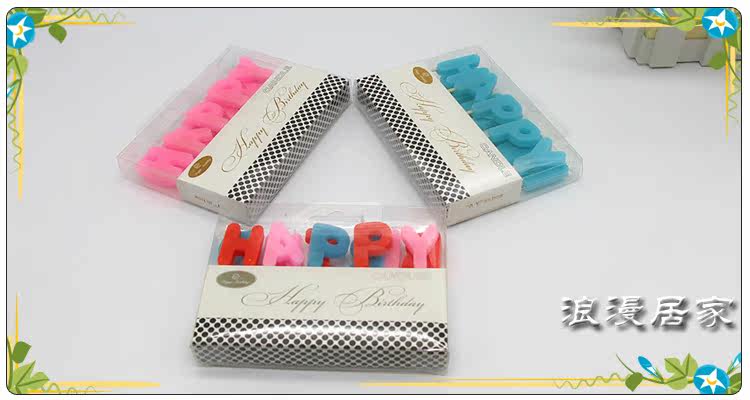 Bougie - Ref 2493792 Image 11