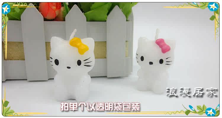 Bougie - Ref 2493822 Image 10