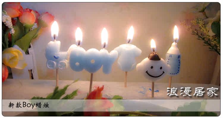 Bougie - Ref 2488191 Image 9