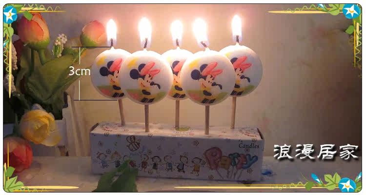 Bougie - Ref 2488191 Image 18