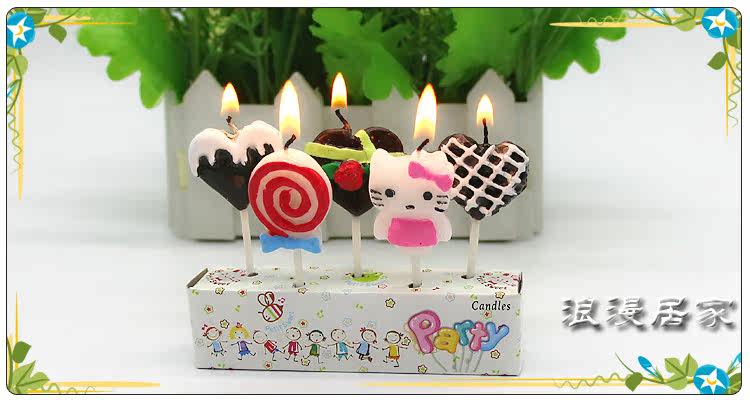 Bougie - Ref 2493802 Image 4