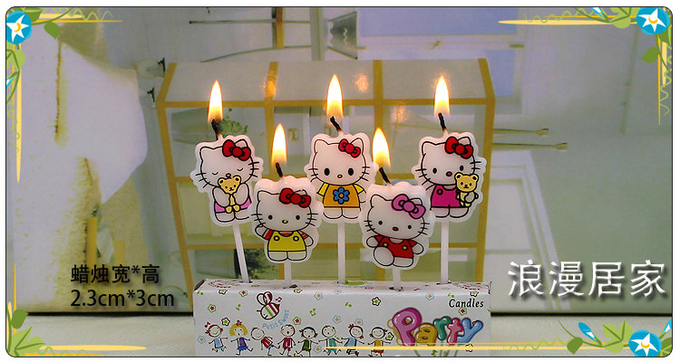 Bougie - Ref 2488523 Image 7